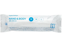 FSX VB�R�X��HAND&BODY�����ڂ� S �z���C�g 50�{ 5140303