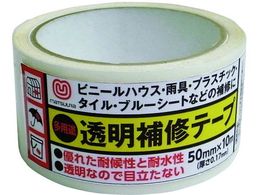 ܂ prCe[v 50mm~10m M-HT5010