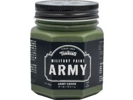 ^[i[ ~^[yCgA[~[O[200ML MI200001