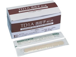 �N�[�E���f�B�J���E�W���p�� �ؐ��ŋې㈳�q(���l�p)���l�p �f�B�X�|�㈳�q 24-9844-00 TD1A(100�z��)