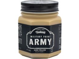 ^[i[ ~^[yCgThCG[200ML MI200006