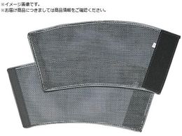 ~hS rJ bV ML-106 }WbN M ML-106-BK-M