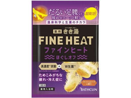 �o�X�N���� ������ �t�@�C���q�[�g �ق����I�t ���� 50g