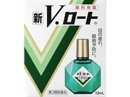 )[g VVE[g 13mL