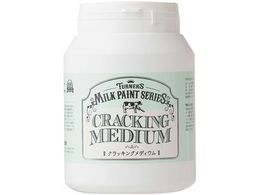 ^[i[ ~NyCgNbLOfBE450ML MK450100