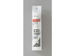 �A�C���X�I�[���} 250mm �����p���[��(EA922B-50�p 2��) 64-2278-