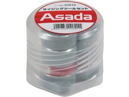 Asada �T�C�W���O�c�[���Z�b�g ST010