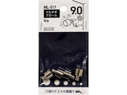WAKI �P���_�{ �N���[�� 9mm 1 4�C���` �I�� ML517