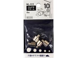 WAKI �P���_�{ �N���[�� 10mm 1 4�C���` �I�� ML519