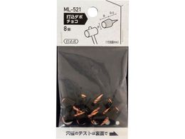 WAKI �ō��_�{ �`���R 8�~9mm ML521