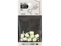 WAKI �ō��_�{ �N���[�� 8�~9mm ML522