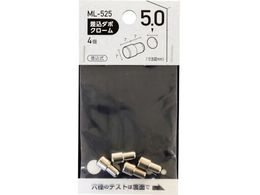 WAKI �����_�{ �N��-�� 5�~7mm ML525