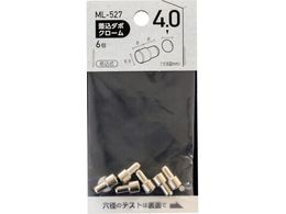WAKI �����_�{ �N��-�� 4�~6.5mm ML527