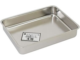 �N���[�o�[ ��^�g�o�b�g 4�� �X�e�����X�o�b�g 03-3080-04 255X195X42(1.8L)