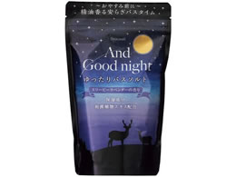 �O���[�o���v���_�N�g�v�����j���O �A���h�O�b�h�i�C�g�������o�X�\���g �X���[�s�[���x���_�[(��14��)������ 25-7236-03(���x���_�[)L