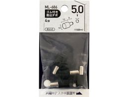 WAKI �S���t�����_�{ 5�~10mm ML686