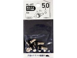 WAKI �����_�{ �K���X�I�p 5�~10mm ML697