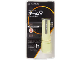 V`n^ l[9 [I[_[ y[CG[ XL-9 C3(MO)