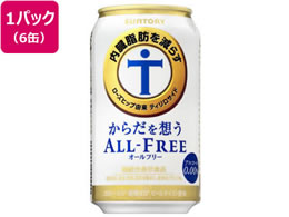 Tg[ 炾z I[t[ 350ml~6