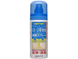 ���\�� �W�F�b�g&�~�X�g�t�H�[�����ŃX�v���[ 50mL 64-4365-99