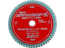 `bv\[Wp XeXJbg\[ 180mm ST-180