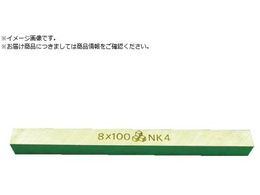 �����g �����o�C�g �~���^�C�v ��16�~�S��125mm STB-16X125 16X125MM