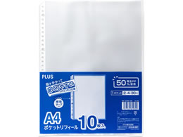 �v���X ���t�B�[��1�|�P�b�g 2�E4�E30�� �n�C�G���{�X A4 10���� RE-162RW-10P�^87-306