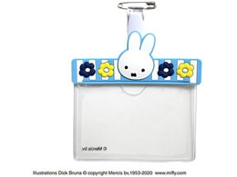 �Z���g���f�B�X �~�b�t�B�[ �l�[���z���_�[ �X�g���C�v�u���[ 64-7646-62