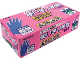 GXe[ jgg Ȃ 992LL u[ 100