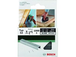 �{�b�V�� �X�e�[�v��8mm ST8