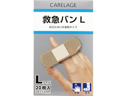 addgood CARELAGE �~�}�o�� �������^�C�v L�T�C�Y 20���� 64-7757-40