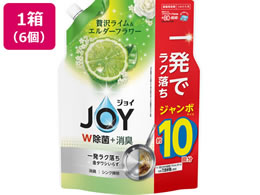 P&G ���ۃW���C�R���p�N�g �ґ򃉃C��&�G���_�[�t�����[�̍��� �� �W�����{ 1300mL�~6��