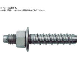 JPF XeX^bvX^[ M12~70L 8{ STP-1270P