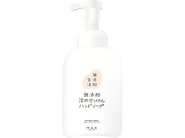 �}�b�N�X ���Y������ ���Y���A�̂�������n���h�\�[�v �{�� 400mL