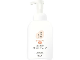 �}�b�N�X ���Y������ ���r��ӂ��� ��p���Y�� �A�n���h�\�[�v �{�� 400mL