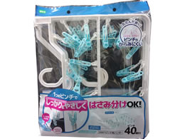 �I�[�G LS 2WAY �s���` �p�n���K�[ 40P #85574