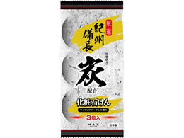 �}�b�N�X �I�B�����Y�z���΂��� 80g�~3��