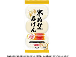 �}�b�N�X �Ăʂ��G�L�X�z���΂��� 80g�~3��