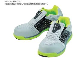 MARUGO �}���_���Z�[�t�e�B�[#767 ���C�� �O���[ 28.0cm