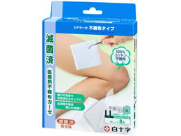 ���\�� FC�X�e���[�[ �s�D�z�^�C�v LL�T�C�Y 8���� 64-8898-70