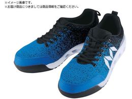 MARUGO �}���_���j�b�g#001 �u���[ �u���b�N 25.0cm