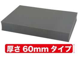 JEFCOM ubNNbV STC-60BC