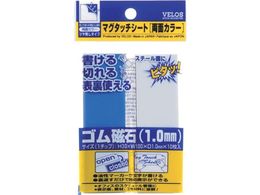 VELOS }O^b`V[g ʃJ[   30~100mm MN-3010W-BLXWH