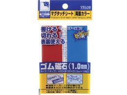 VELOS }O^b`V[g ʃJ[   30~100mm MN-3010W-RDXBL