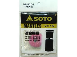 GXR EA914FA-2p 40g }g 3 EA914FA-12