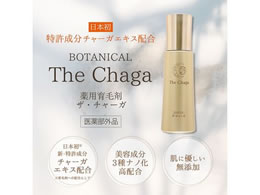 �U�E�`���[�K��p��э� 25-7257-00 �X���F���\�� THEC1(120ML)