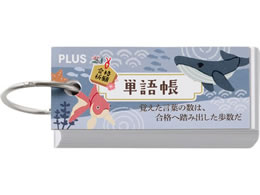 �v���X �y����z�P�꒠ �󌱐������e26 �u���[ FU-800�^77-813