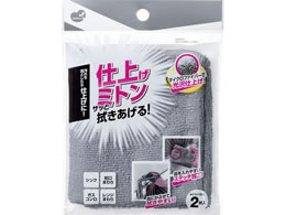 �܂߂��� �@���グ�p�~�g�� 2���� KB-656