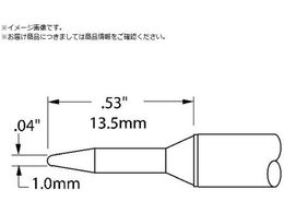 gJ Metcal MXV[Y `bvJ[gbW STTC-001