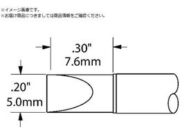 gJ Metcal MXV[Y `bvJ[gbW STTC-017